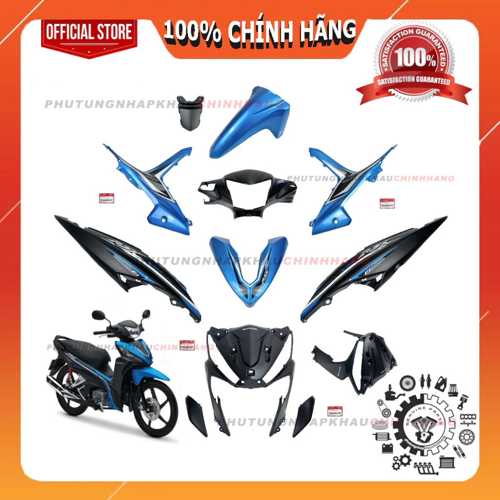 [MÓN LẺ] Dàn áo Wave RSX 2017 màu Xanh Dương Đen Nhám 3D Vành Đúc, Bộ nhựa màu Wave Rsx 110 Bánh Mâm