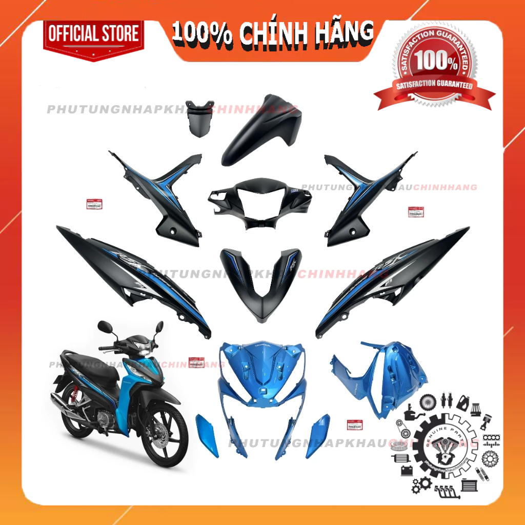 [MÓN LẺ] Dàn áo Wave RSX 2016 màu Xanh Dương Đen Nhám 3D Vành Đúc, Bộ nhựa màu Wave Rsx 110 Bánh Mâm