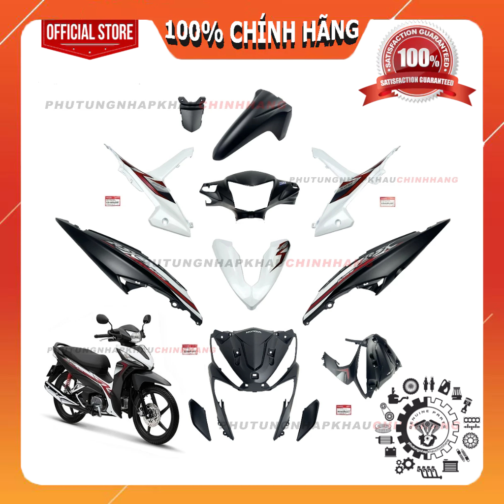 [MÓN LẺ] Dàn áo Wave RSX 2018 2019 màu Trắng Đen Nhám 3D Vành Đúc, Bộ nhựa màu Wave Rsx 110 Phanh Đĩ