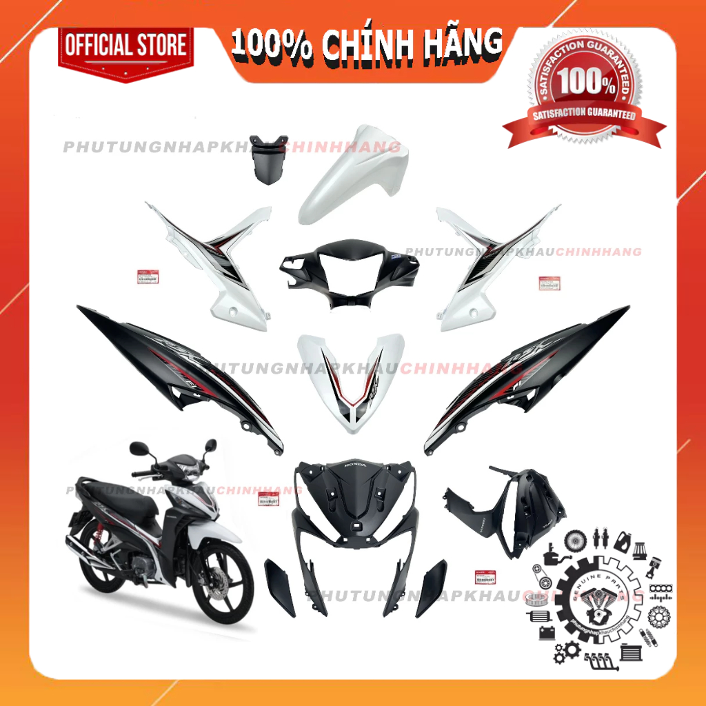 [MÓN LẺ] Dàn áo Wave RSX 2017 màu Trắng Đen Nhám 3D Vành Đúc, Bộ nhựa màu Wave Rsx 110 Phanh Đĩa 201