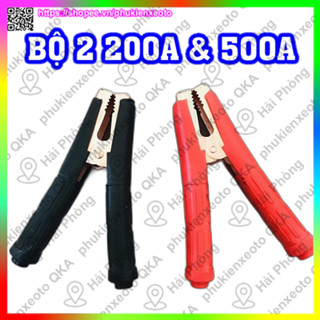 Bộ 2 kẹp bình ắc quy cá sấu 100a 200a 500a