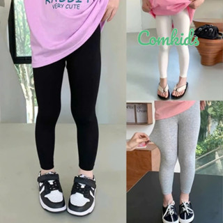  21-40kg Set 3 quần legging ôm dài màu trơn cho bé gái thun cotton 100% mềm mịn co dãn 