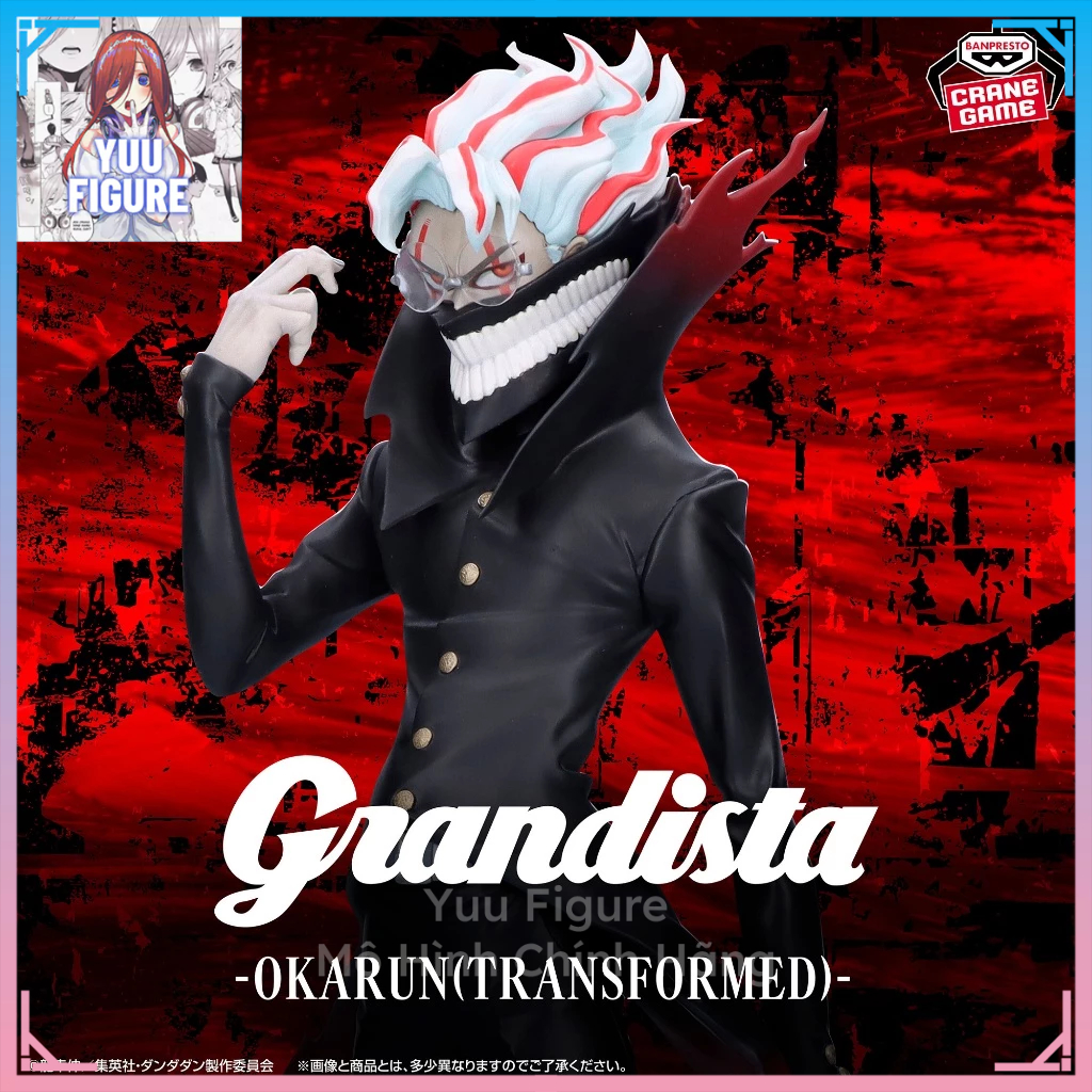 (Sẵn) Mô Hình Takakura Ken OKARUN(TRANSFORMED) - Grandista, Transformed, Dandadan - Chính Hãng BANDA