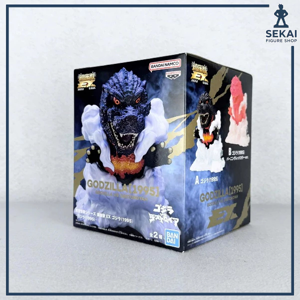 Mô Hình Chính Hãng BURNING GODZILLA - Toho Monster Series: Chinzaju EX Godzilla (1995) Figure