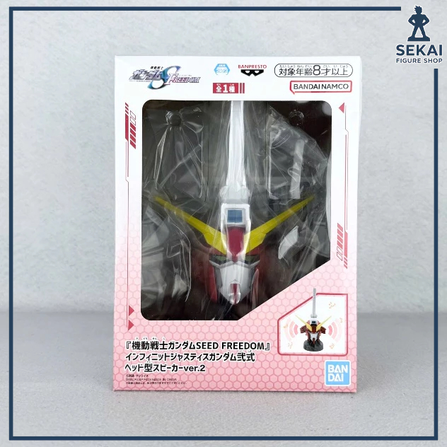Mô Hình Chính Hãng Infinite Justice Gundam Type-2 Head Có Loa Phát Âm thanh - GUNDAM Shaped Speaker