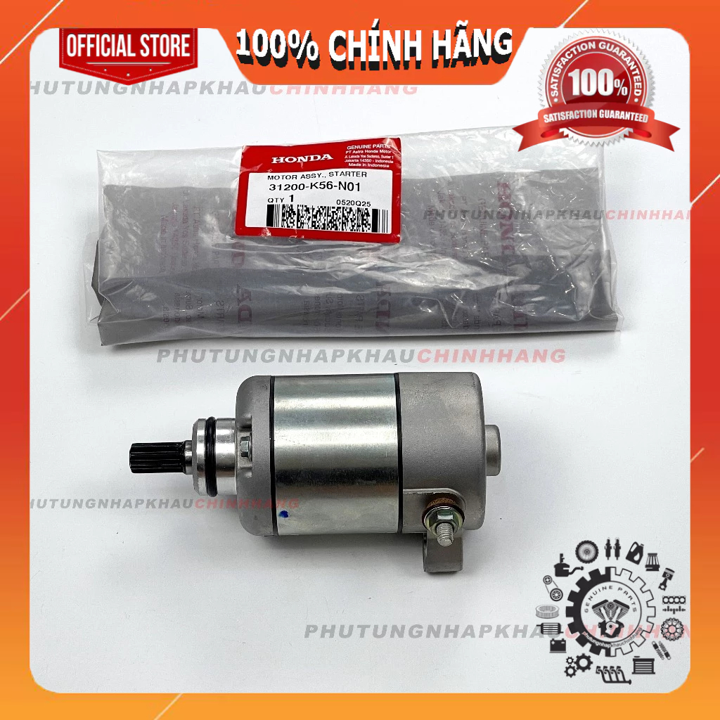 Cục đề Winner V1 2016 2017 2018, Winner X 2019 2020 2021, Winner V3 V4 2022 2023 2024, Winner R 2025