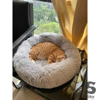 Đệm nằm chó mèo, ổ nằm lông tròn mềm mại cao cấp có size 40cm 50cm 60cm