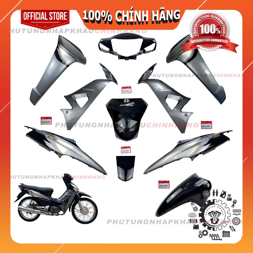 [MÓN LẺ]Dàn áo Wave S 100 2007 2008 đen bóng thắng đùm chính hãng, Bộ áo màu Wave S100