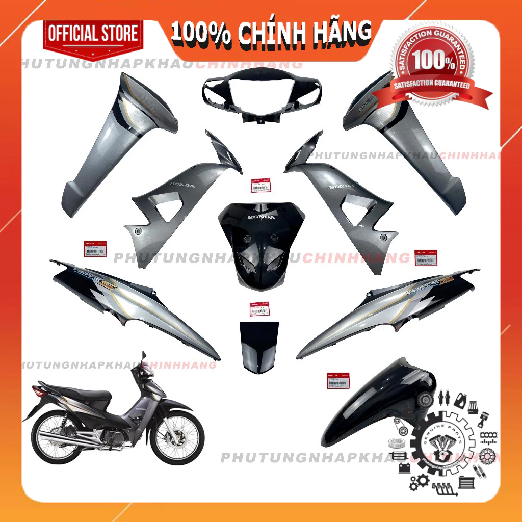 [MÓN LẺ]Dàn áo Wave S 100 2007 2008 đen bóng thắng đĩa chính hãng, Bộ áo màu Wave S100