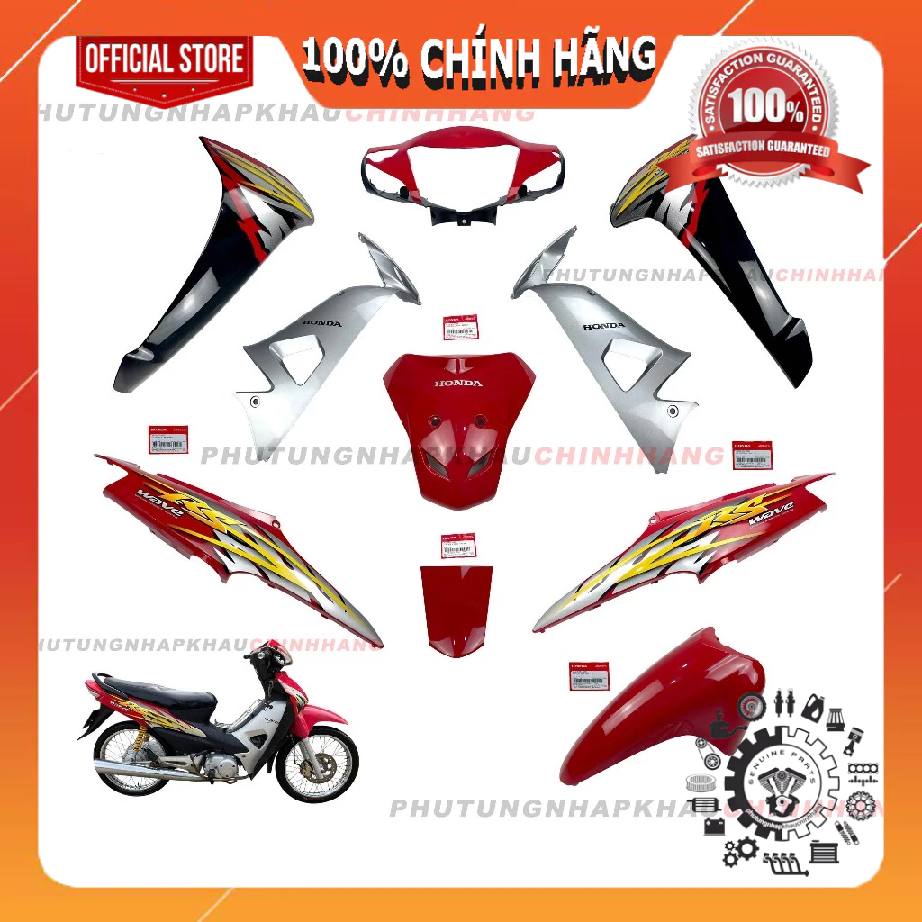 [MÓN LẺ]Dàn áo Wave RS 100 2005 2006 đỏ chính hãng, Bộ áo màu Wave RS100