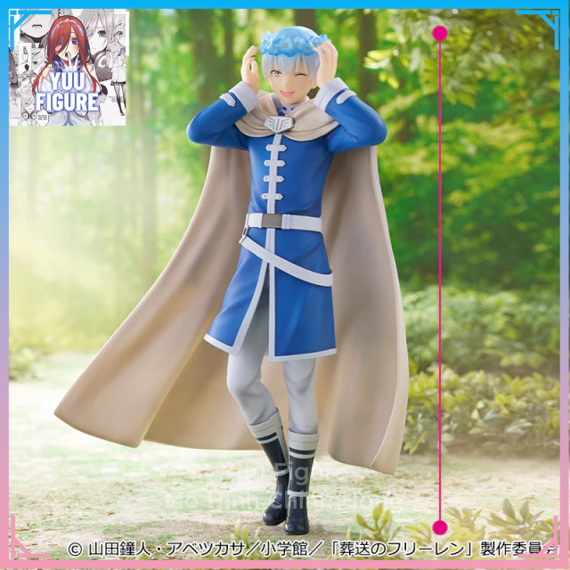 (Đang về) Mô Hình Himmel - Trio Try iT Figure, Frieren Pháp Sư Tiễn Táng - Chính Hãng FuRyu - Yuu Fi