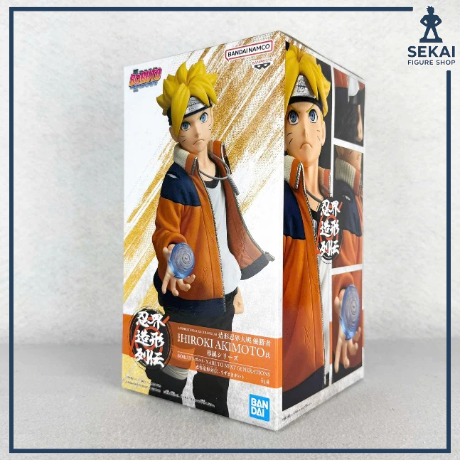 Mô Hình Chính Hãng UZUMAKI BORUTO - BORUTO: NARUTO NEXT GENERATIONS Ninja World Sculpting Legends