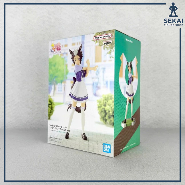 Mô Hình Chính Hãng MEJIRO RYAN - Uma Musume: Pretty Derby (Bandai Spirits) Figure