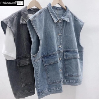ÁO GILE JEAN NAM PHỐI ĐỒ CỰC CHẤT form rộng Gile size 40-75kg Chiwawa shop