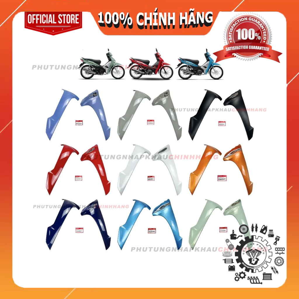 Bộ cánh yếm Wave A 110 2017 2018 2019 2020 2021 2022 2023 2024 2025, Cánh gà Bửng ngoài Trái Phải Wa