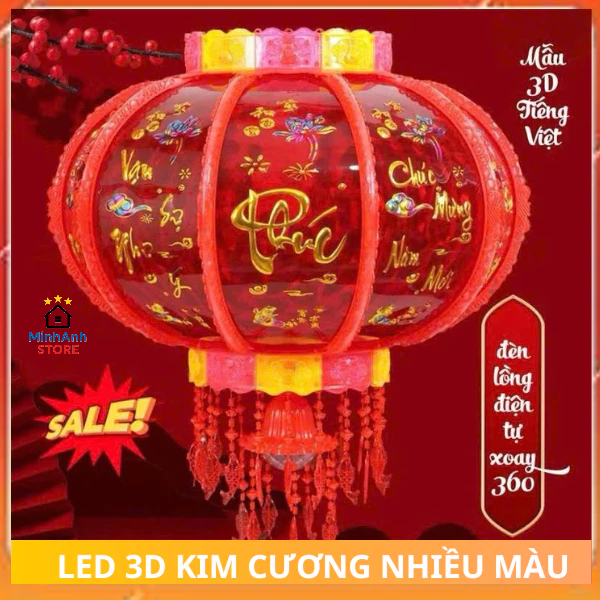 Cầu điện lồng đèn tự xoay 360 độ, Đèn lồng tự xoay 360 độ mẫu 3D phản quang MinhAnh Store