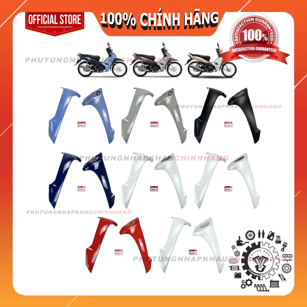 Yếm Ngoài Wave A 110 2024 2025, Bửng trước Cánh gà Wave Alpha, Wave Lớn 2017 2018 2019 2020 2021 202