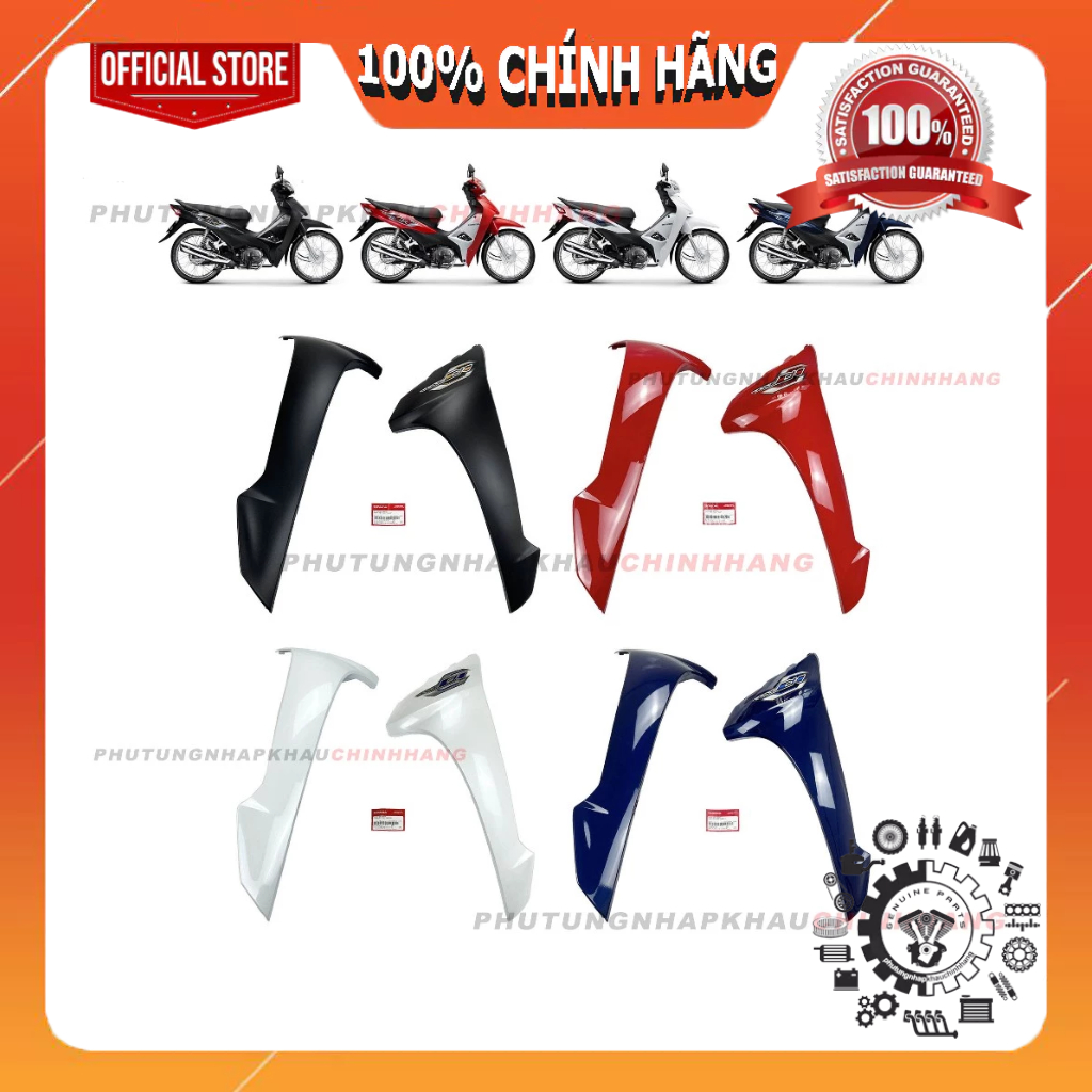 Ốp cánh yếm Wave A 110 2023, Bửng ngoài Wave Lớn Wave Alpha 2017 2018 2019 2020 2021 2022 2024 2025