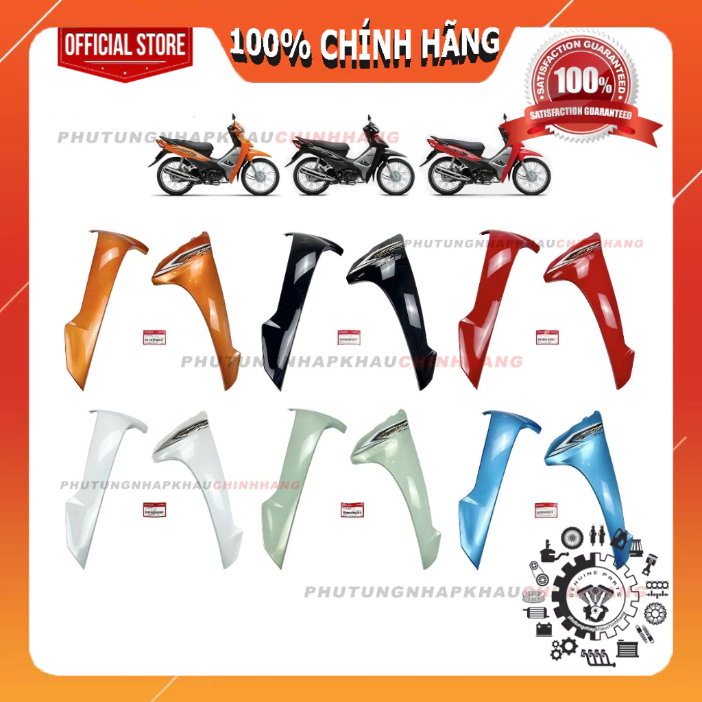 Cánh yếm Ngoài Wave A 110 2018 chính hãng, Cánh gà Cánh bửng Wave Alpha, Wave Lớn 2017 2019 2020 202