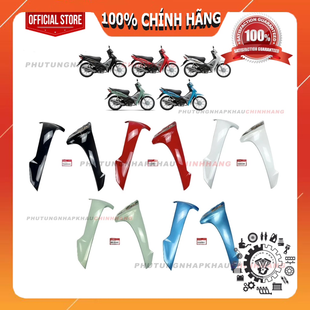 Cánh bửng Ngoài Wave A 110 2017 chính hãng, Cánh gà Yếm ngoài Wave Lớn, Wave Alpha 2018 2019 2020 20