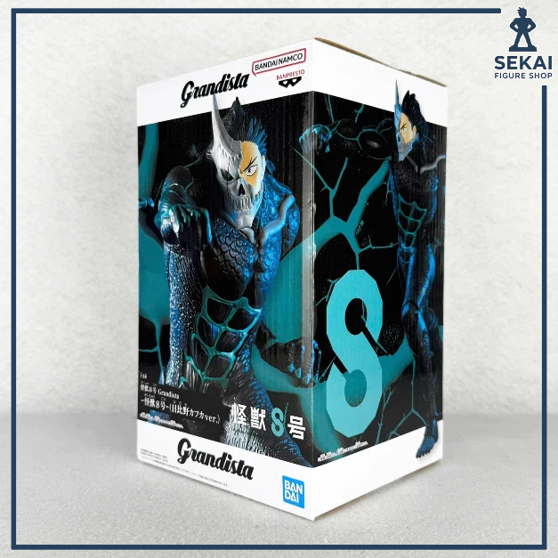 Mô Hình Chính Hãng KAIJU NO.8 (HIBINO KAFKA Ver) - Kaijuu No. 8 Grandista (Bandai Spirits) Figure
