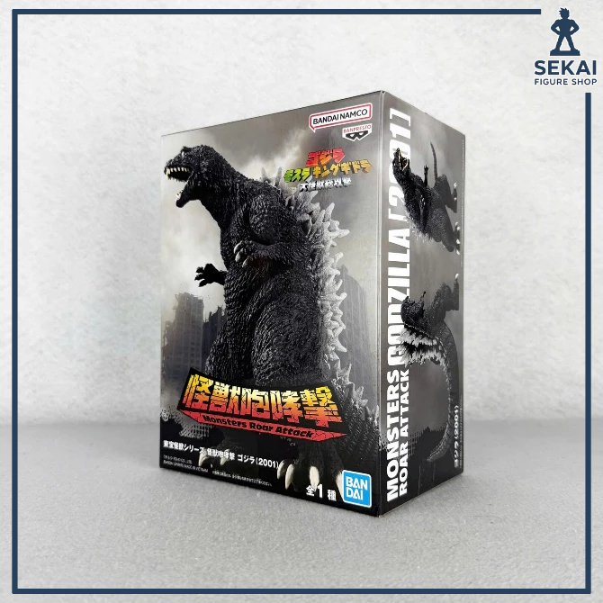 Mô Hình Chính Hãng GODZILLA 2001 - Toho Monster Series: Godzilla's Roar (2001) Figure