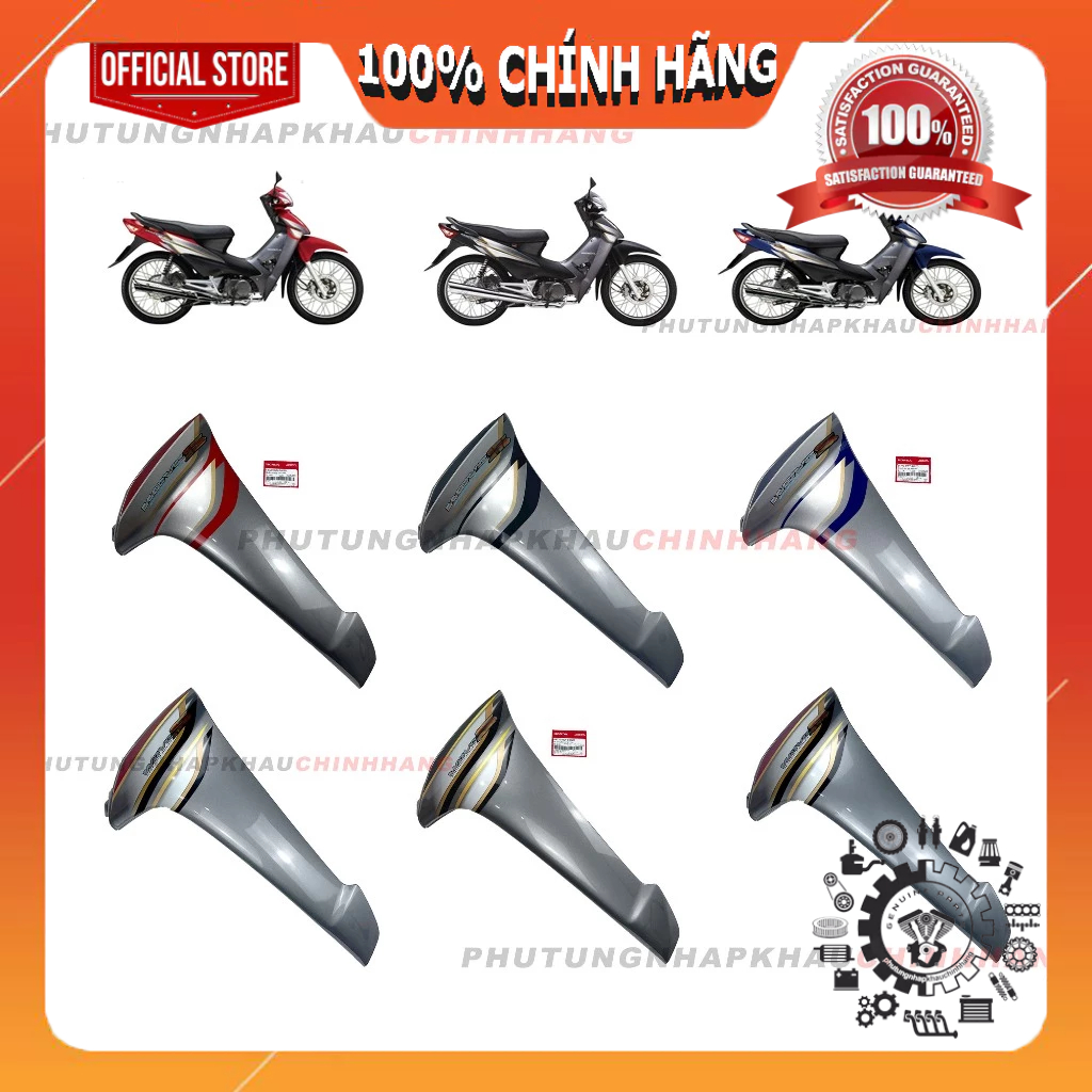 Yếm Wave S 100 2007 2008 2009 chính hãng, Bửng ngoài S100 Cánh yếm wave S