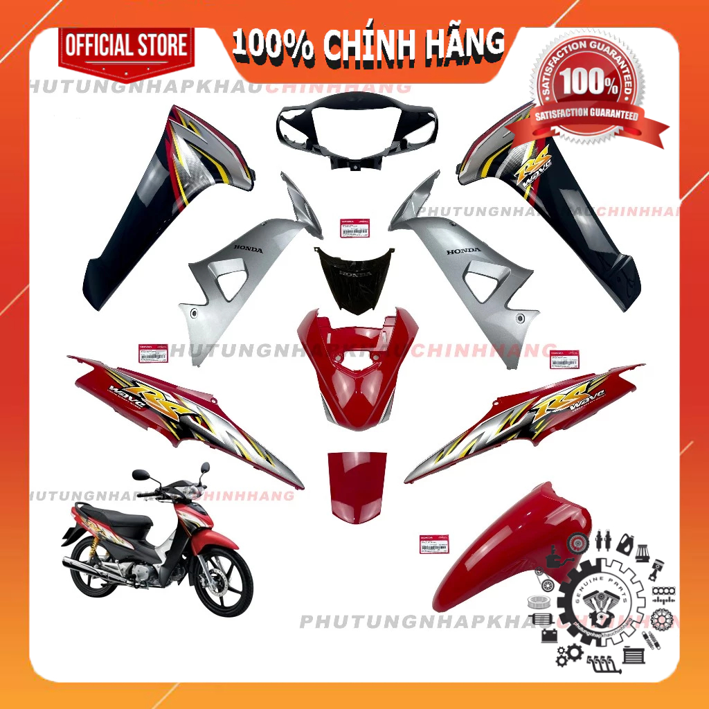 [MÓN LẺ]Dàn áo Wave RS 100 2006 2007 đỏ chính hãng, Bộ áo màu Wave RS100