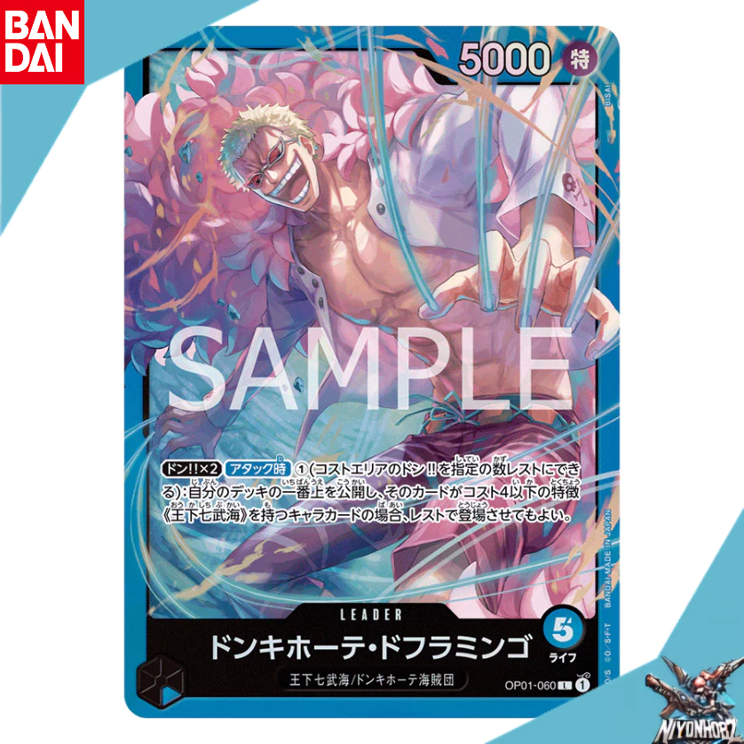 [Chính Hãng] Thẻ Bài Donquixote Doflamingo OP01-060 Leader One Piece Card Nhật Bandai (Kèm Toploader