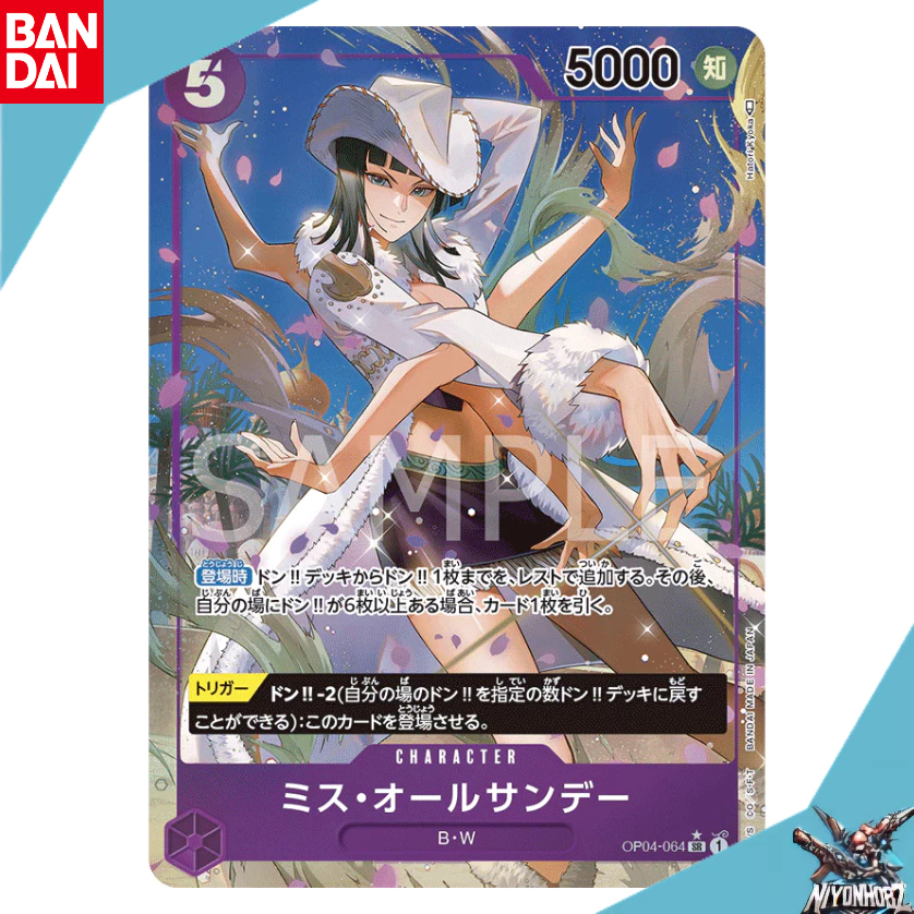 [Chính Hãng] Thẻ Bài Ms. All Sunday OP04-064 SR* One Piece Card Nhật Bandai TCG (Tặng OneTouch)
