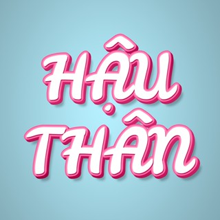 Xưởng may Hậu Thân.