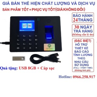Tiện_Ích_911