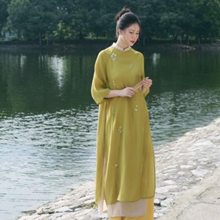 Áo Dài Hà Thành 92