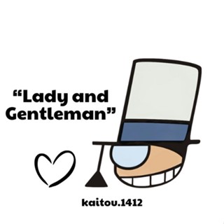 kaitou.1412
