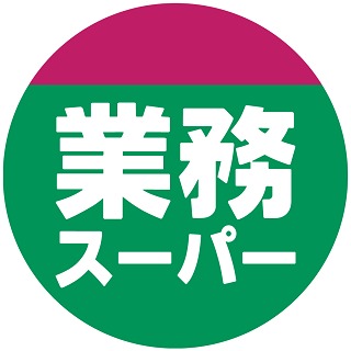 Ribeto Gyomu Đà Nẵng