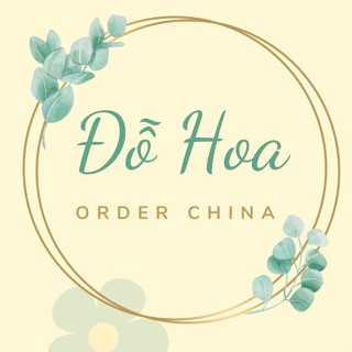 Tổng kho Hoa Sirmi