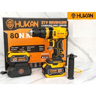 điện máy tiến lực 2