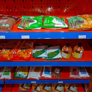 TỔNG KHO NGUYÊN LIỆU -ĐỒ NHỰA