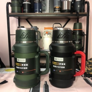 Kho Bình Nước Giữ Nhiệt VH