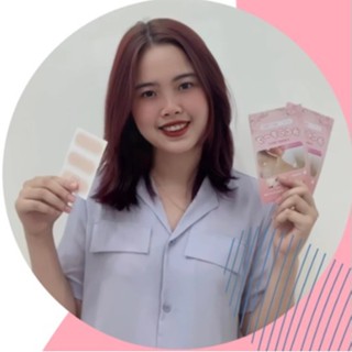 Miếng Dán Che Hình Xăm Che Sẹo