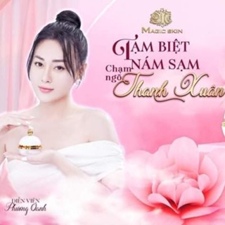 MAGIC SKIN ONLINE 88