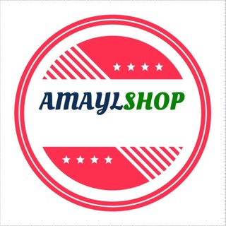 amayllis