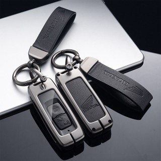 BỌC CHÌA KHOÁ SMARTKEY