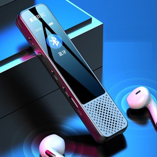 Shop Máy Nghe Nhạc Máy Ghi Âm