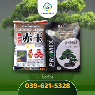 Kho Giá Thể Phúc Minh Garden