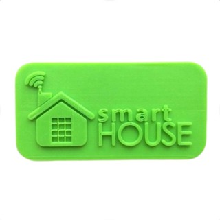smart HOUSE saigon