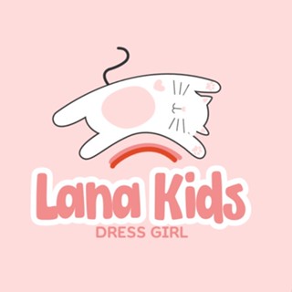 Lana Kids 02
