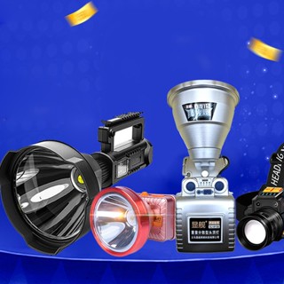 Đèn Pin Siêu Sáng UltraFire