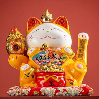 Thực Phẩm - Gia Dụng - Cây