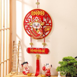 Trang Trí Tết,Noel,Đám Cưới...